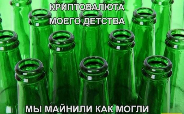 Картинки и мемы, всем отличных выходных