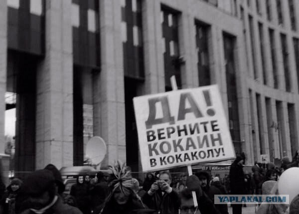 «Напитки из Черноголовки» собираются выпускать «русскую кока-колу» под брендом RuCoLa