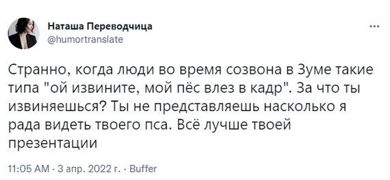 Картинки разные 25.04.2022