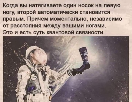 Пятница. Вечер. Картинки всякие... #5