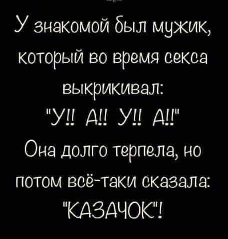 Мало картинок