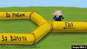 Nord Stream приостановил поставки по «Северному потоку» на 10 дней до 21 июля