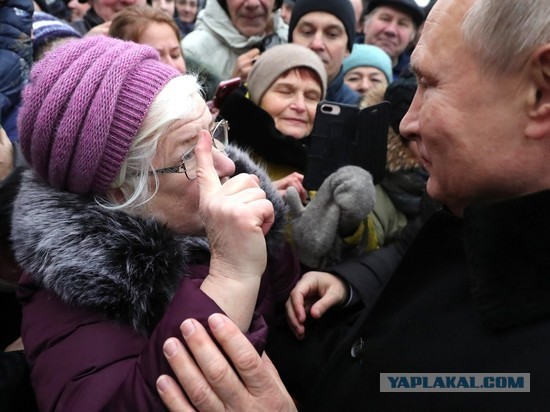 Путин: уровень бедности в России снизился до 11%
