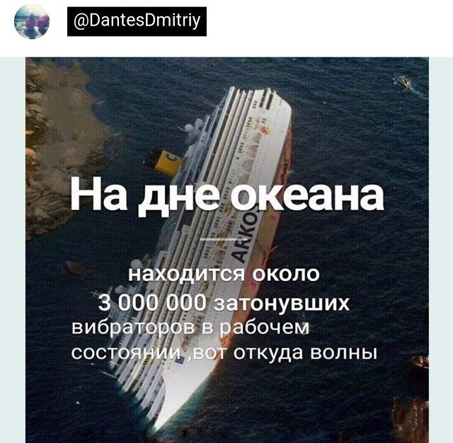 Скриншоты и комментарии из социальных сетей 22.07.22