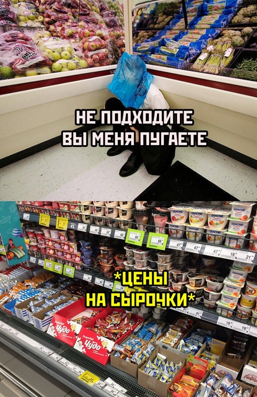 Картинки и мемы для настроения. Выходные рядышком...