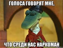 Покупка марихуаны в США