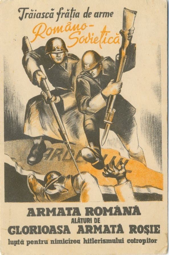 Несколько исторических (и не только) фото в хаотичном порядке и разной степепни баяности - 6