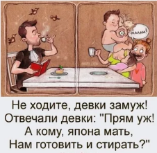 Будем искать