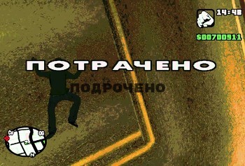 Вот что значит яркое солнце
