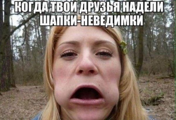 Немного картинок для настроения - 114