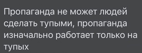 Картинки со смыслом и всякие жизненные фразы