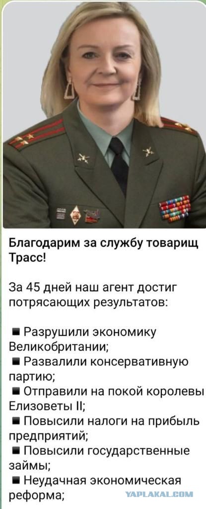 Борис Джонсон не будет выдвигать свою кандидатуру на пост премьера Великобритании, — сообщает Sky News