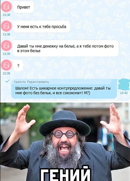 Так себе картинки 27.11.22