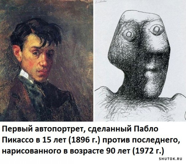 Юмор в картинках и без 22.12.2022