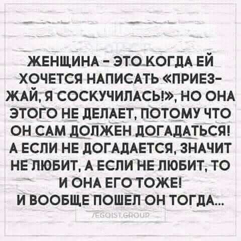 Алкопост  23.12.22