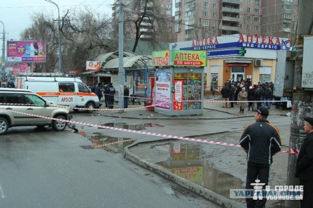 Трагическое ДТП в Днепропетровске
