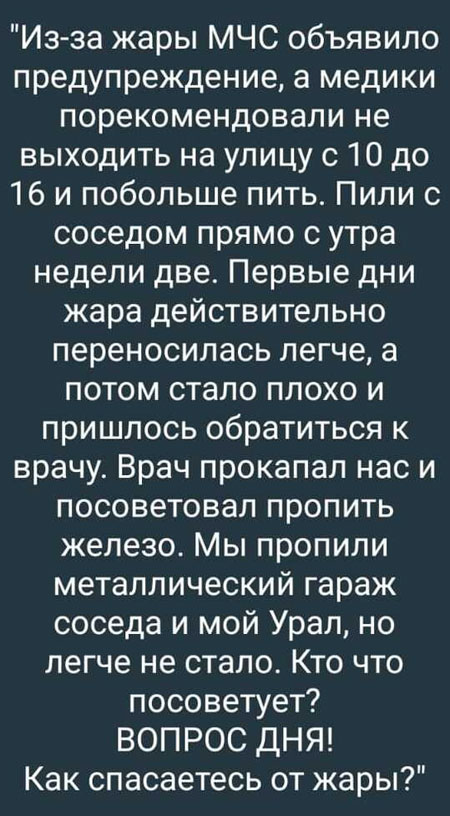 Буквы, рамки 18+