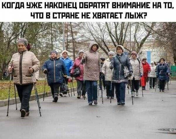 Картинки и мемы для настроения - 119