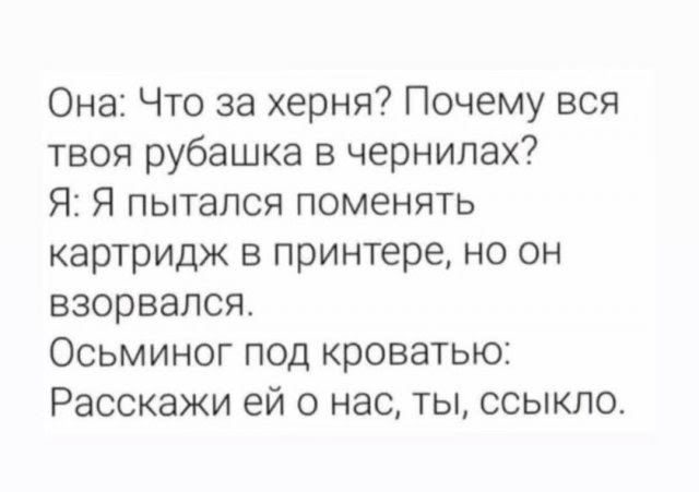 Немного картинок для настроения - 135