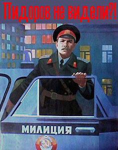 Соловьев. Продолжение...