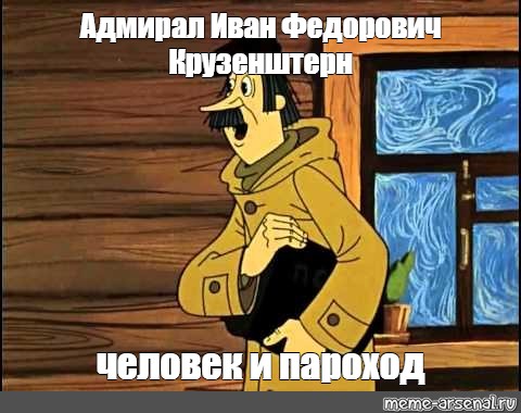 Узнаете невесту?