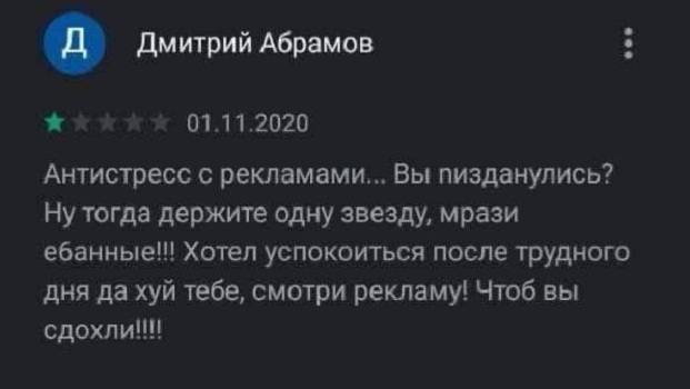 Картинки и мемы, всем хороших выходных