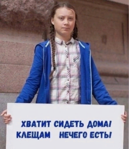 Мы ждём тебя