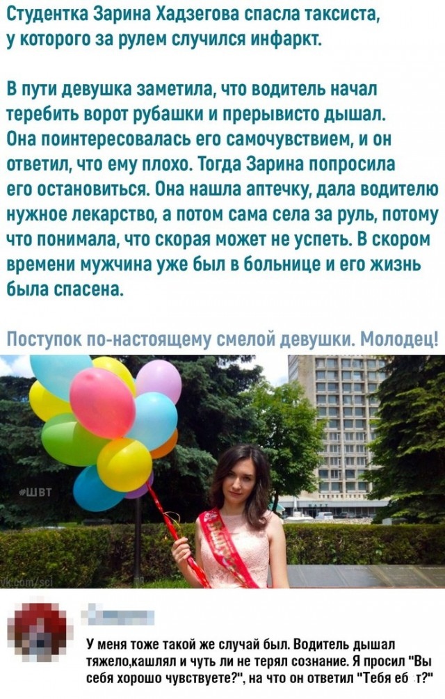 Вторая подборка самых баянистых баянов! Ностальгируем...