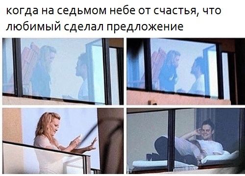 40 пятничных картинок 26.05.2023