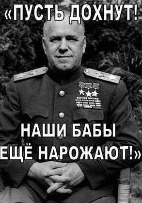 Ростовчане радуются разрешению конфликта