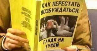 Юмор в картинках и без
