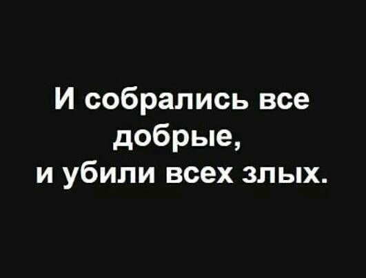 Так себе картинки 16.07.23