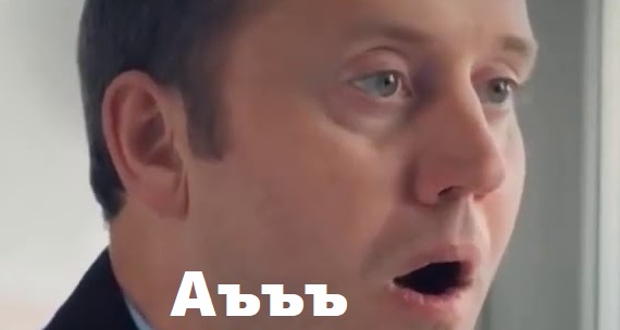 Анекдот дня