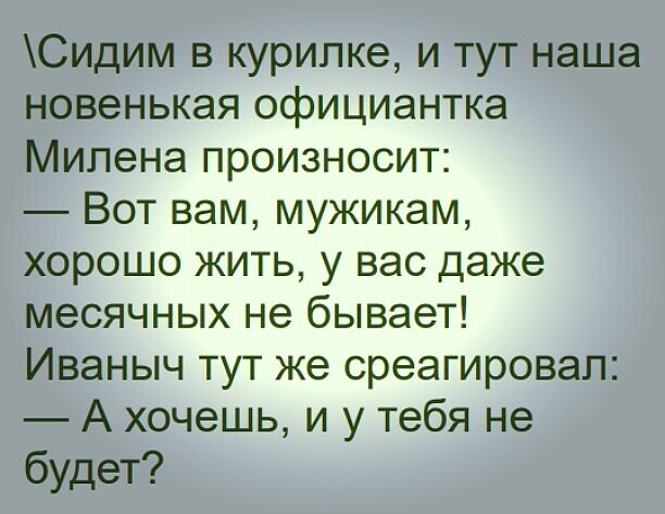 Двенадцатая подборка самых баянистых баянов! Ностальгируем...