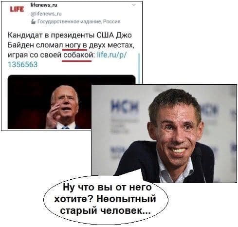 Набрел на склад баянов. Налетай