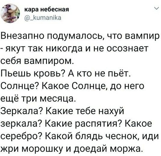 Так себе картинки 06.10.23