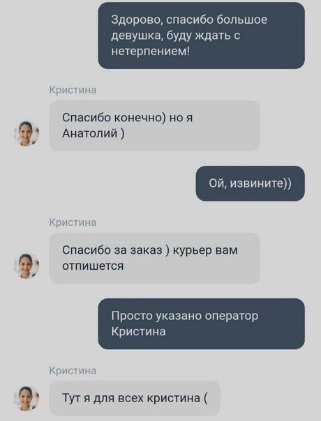 Весёлый полтишок 01.11.23
