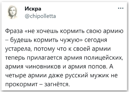 Интересно,как долго простоит там?