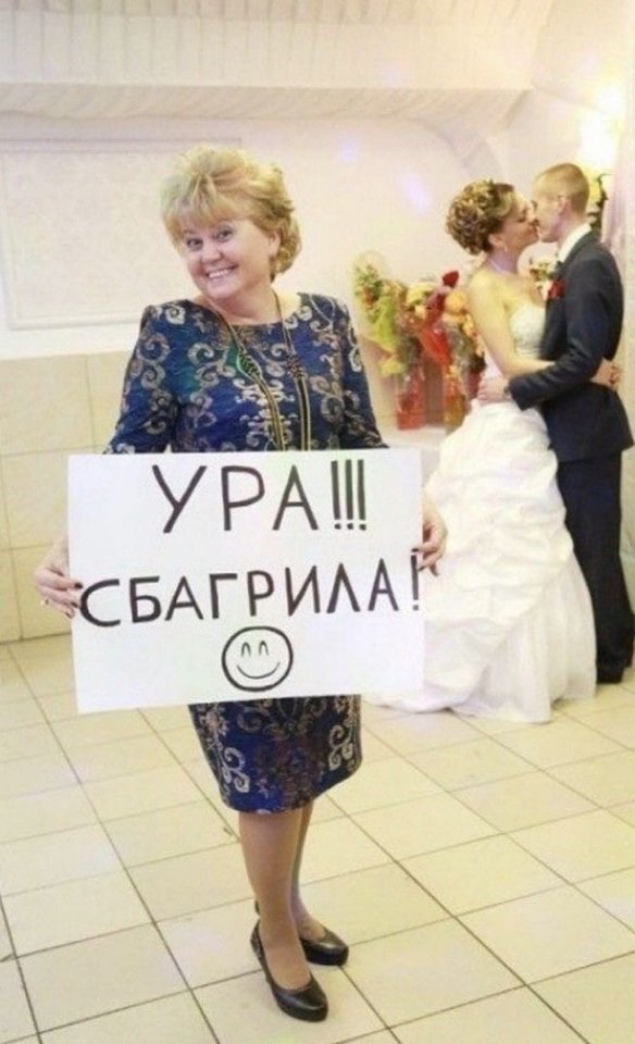 Опыт знакомств для секса⁠⁠