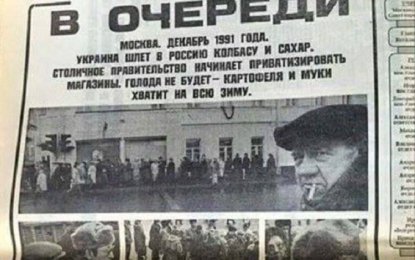 Правительство обнулит ввозную пошлину на яйца для стабилизации цен