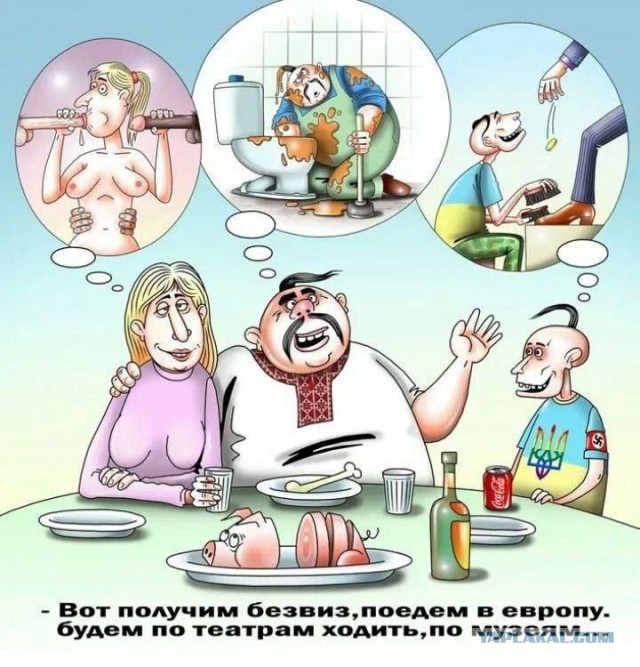 Мобилизация в Закарпатье