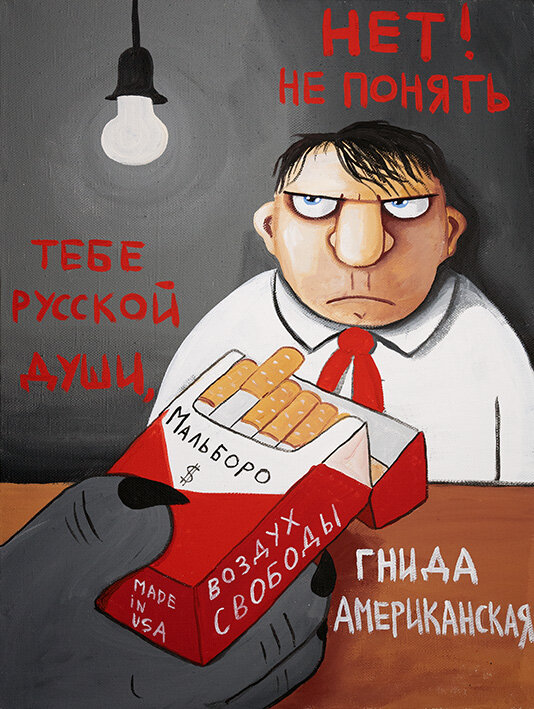 Деревенская Америка - 10