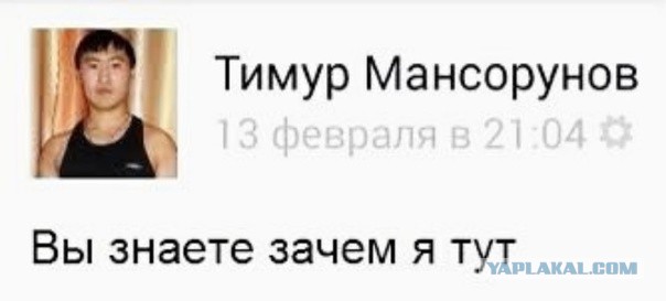 Пьяная пассажирка рейса Чебоксары — Москва в полёте исполнила приватный стриптиз для соседа. На которого перед этим её стошнило