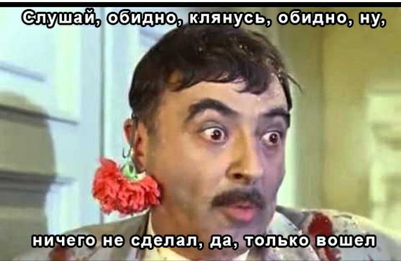 Сунамитизм или омоложение  через постель, где зрелые с молодыми спят вместе