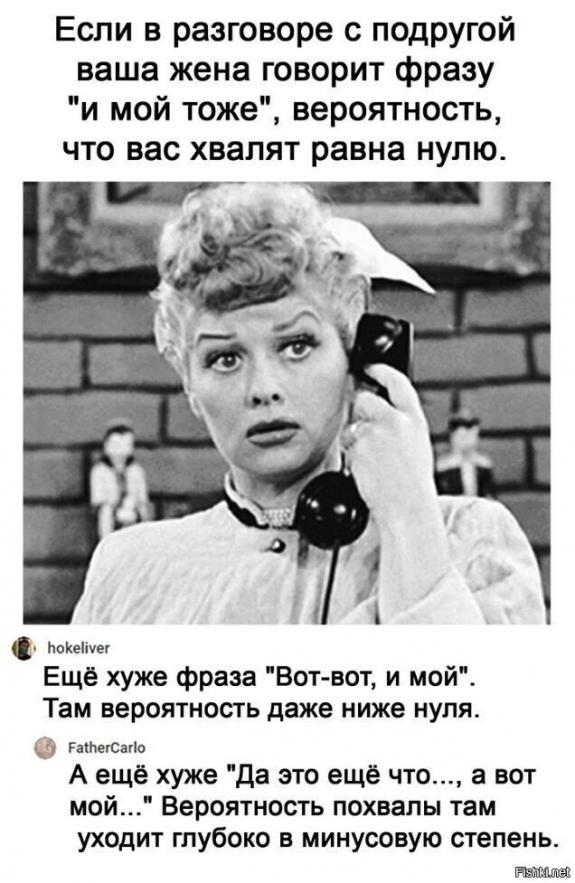 Тлидцать тли от 20 маЛта