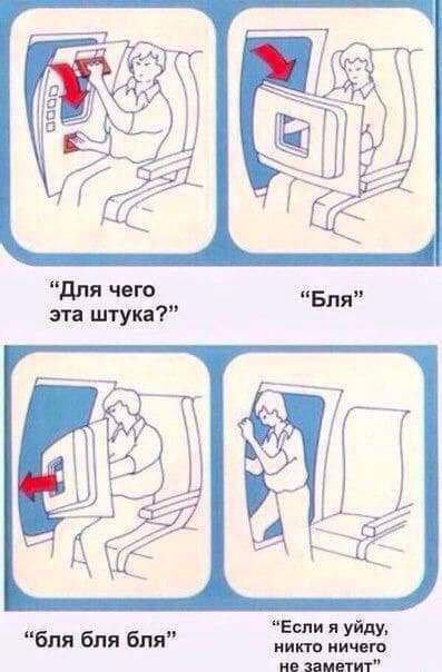 Никакие картинки