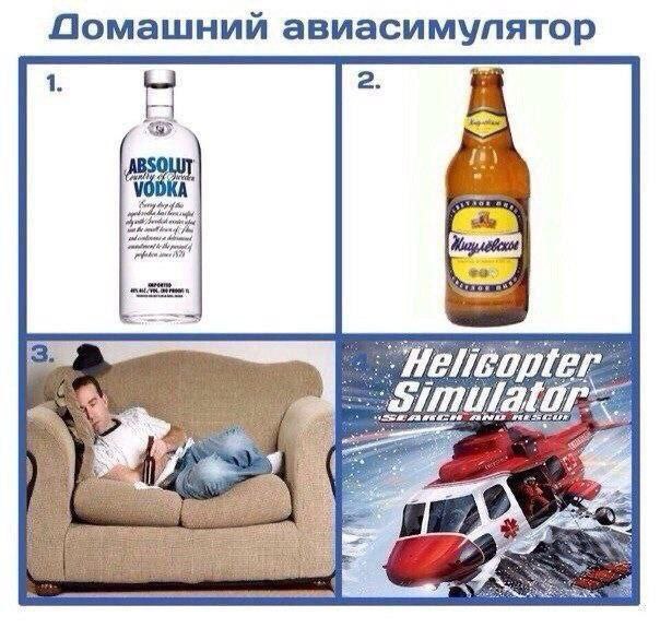 Никакие картинки и тексты