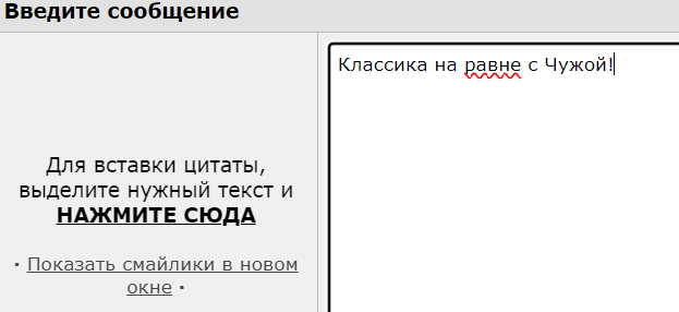 Terminator 1984, сцена в ночном клубе, реставрированная в 4К