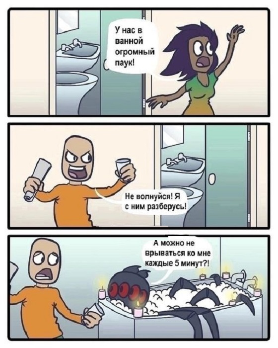 Картинки разные с надписями и без