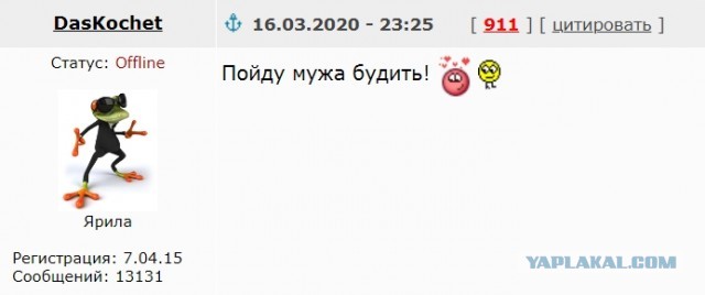 Жены которые мужей любят, но близости с ними не хотят